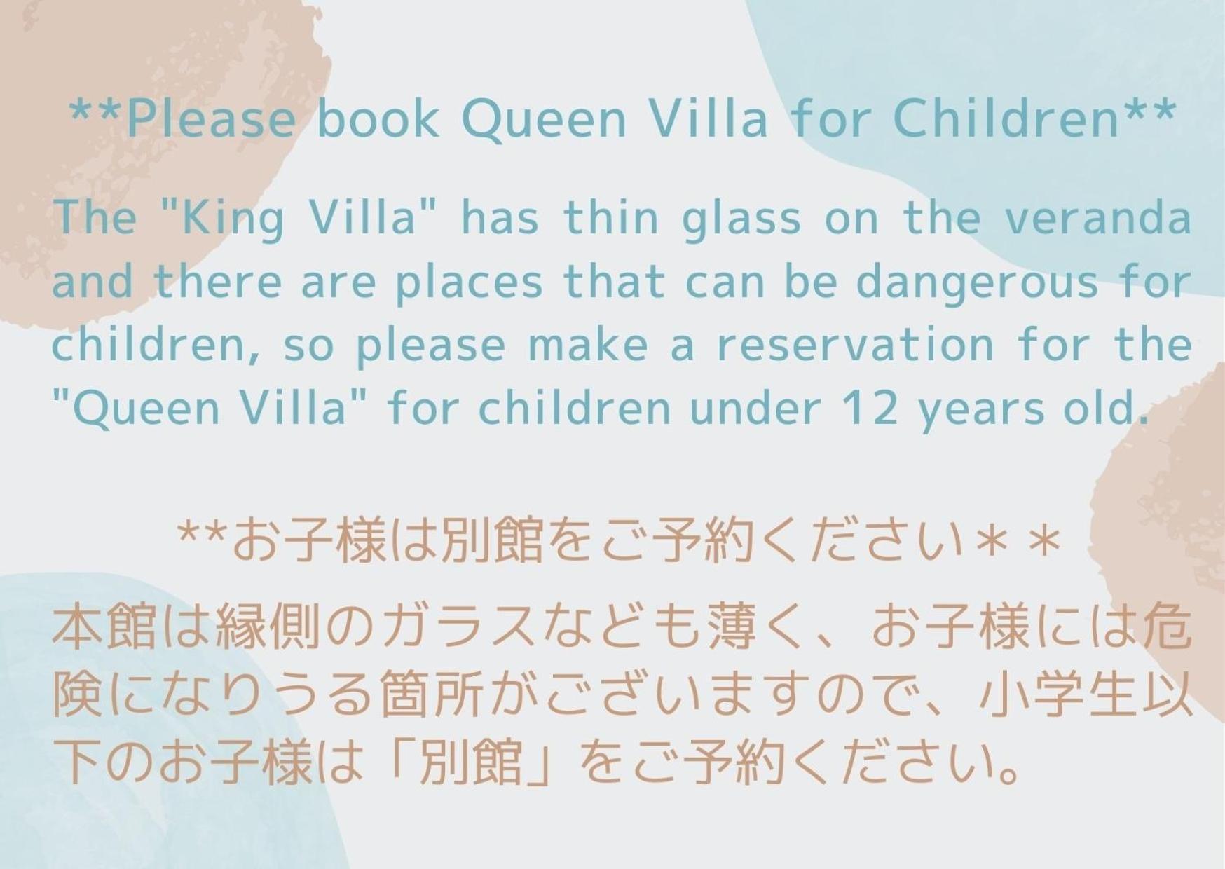 Tonosho  Tokuto"King Villa" - Vacation Stay 73553V מראה חיצוני תמונה
